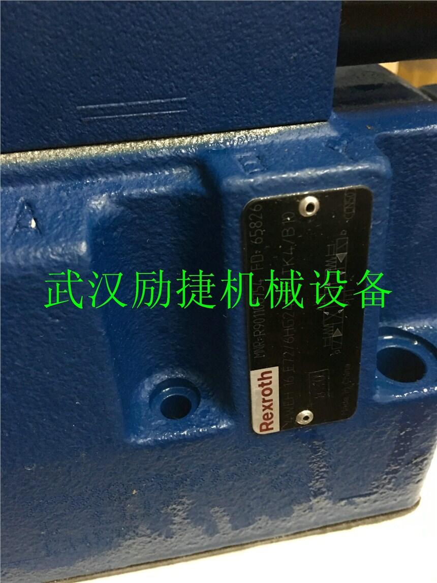 报价方案ZDB10VP2-4X/315V