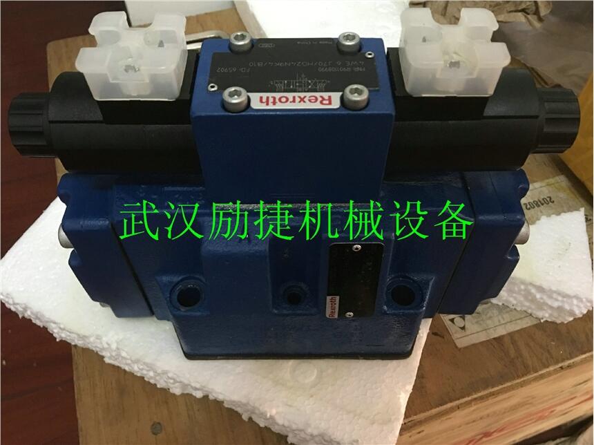 厂家直销DBDS20P18/315