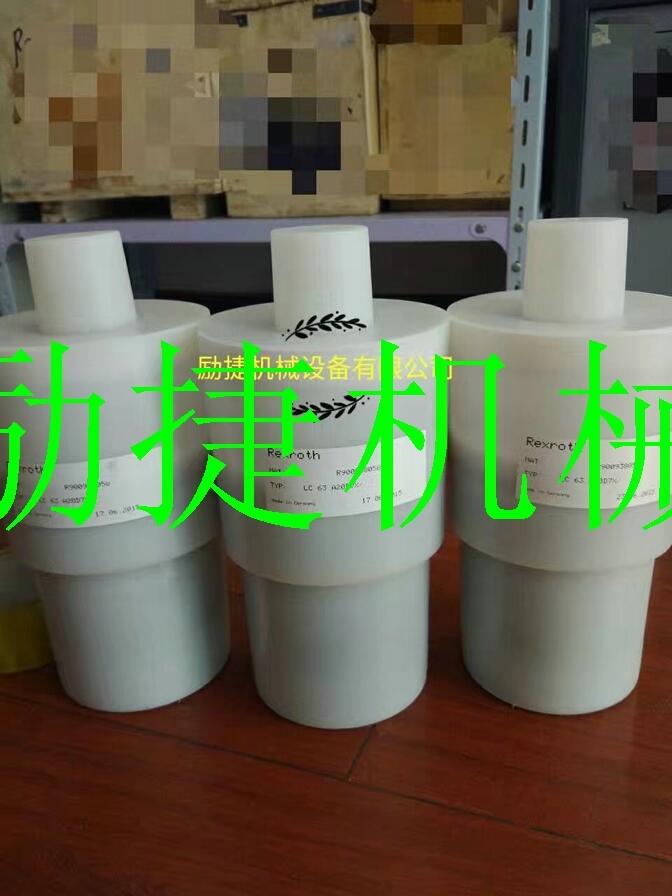 4WE6M62/EG24N9K4国外渠道