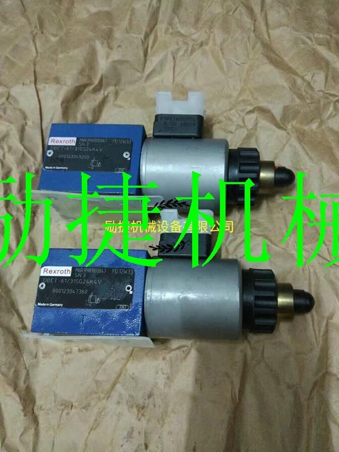 BOSCHVT-VSPA1-1-1X/放心省心