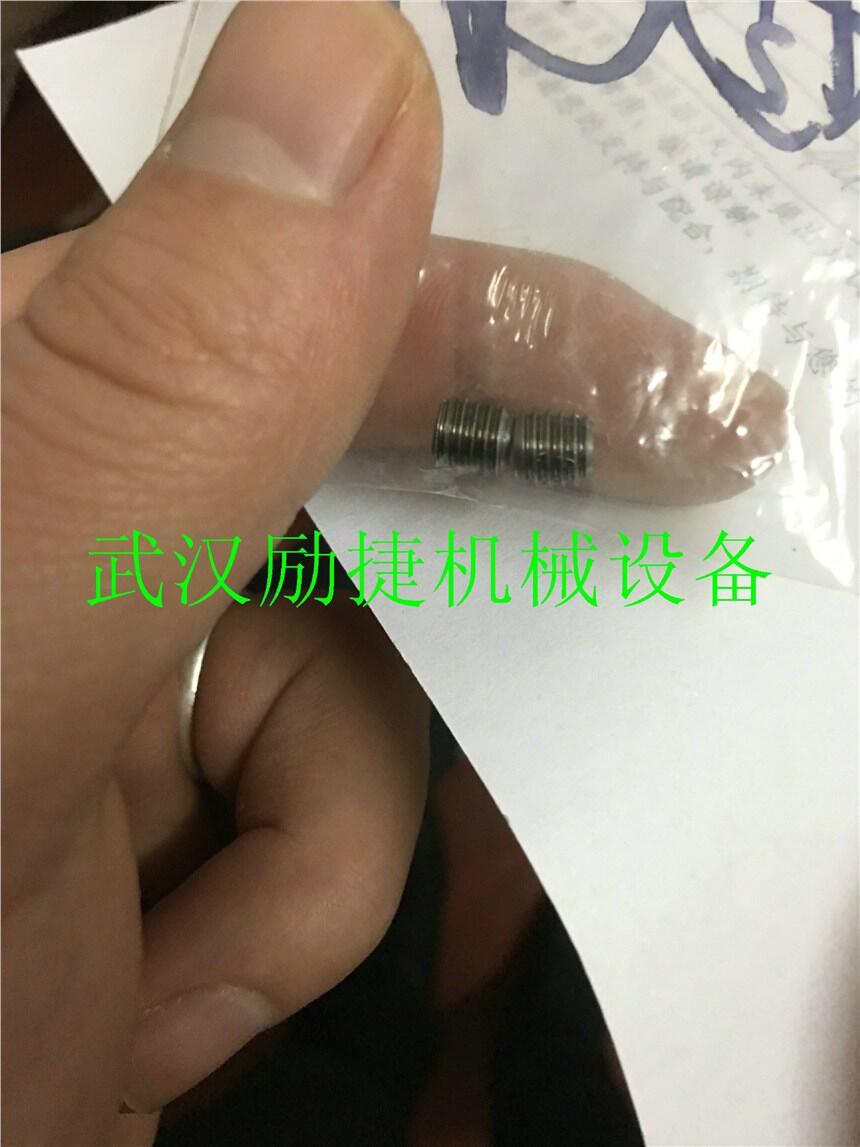 分销4WE6D70/HG24N9K4