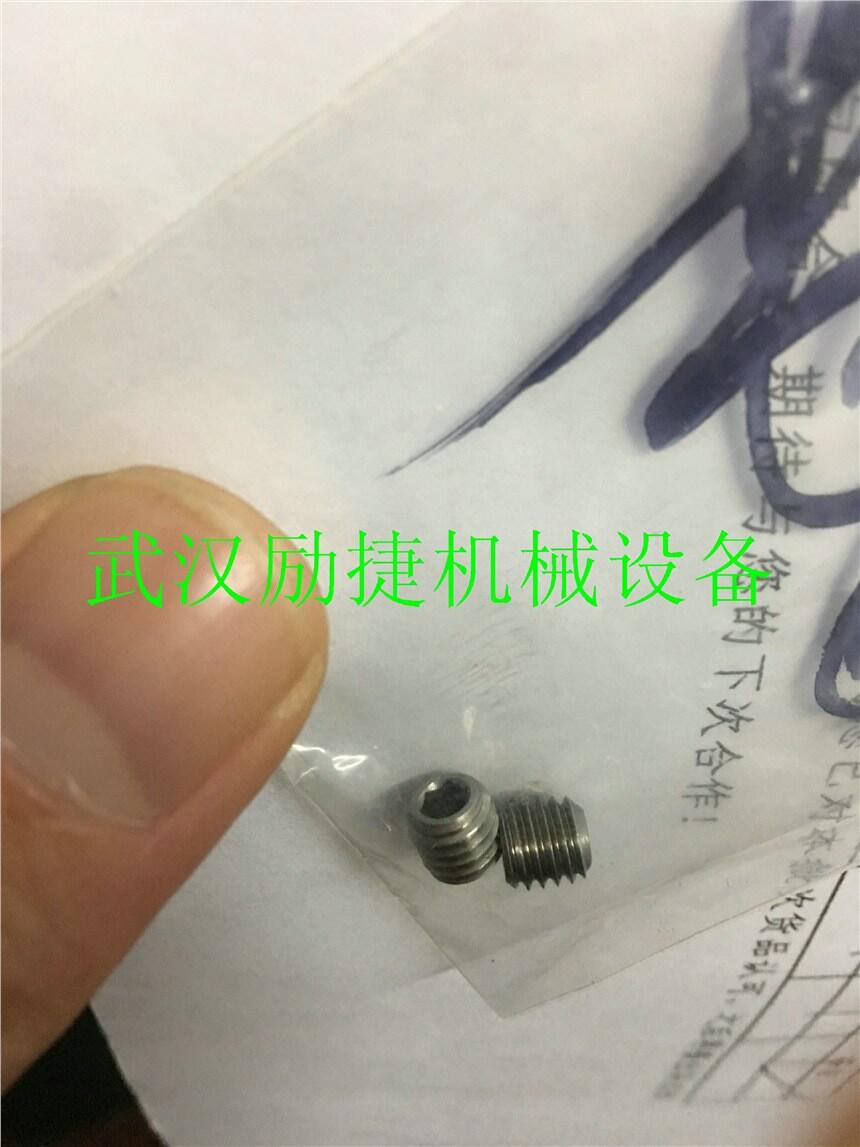 进口PV7-17/25-30REM01CO-16