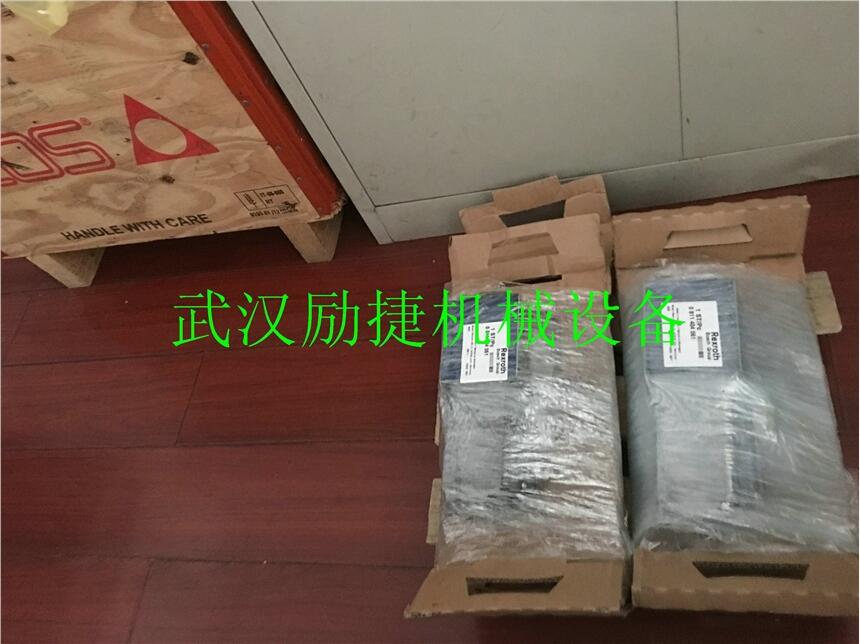 DB20-2-52/315专业可靠