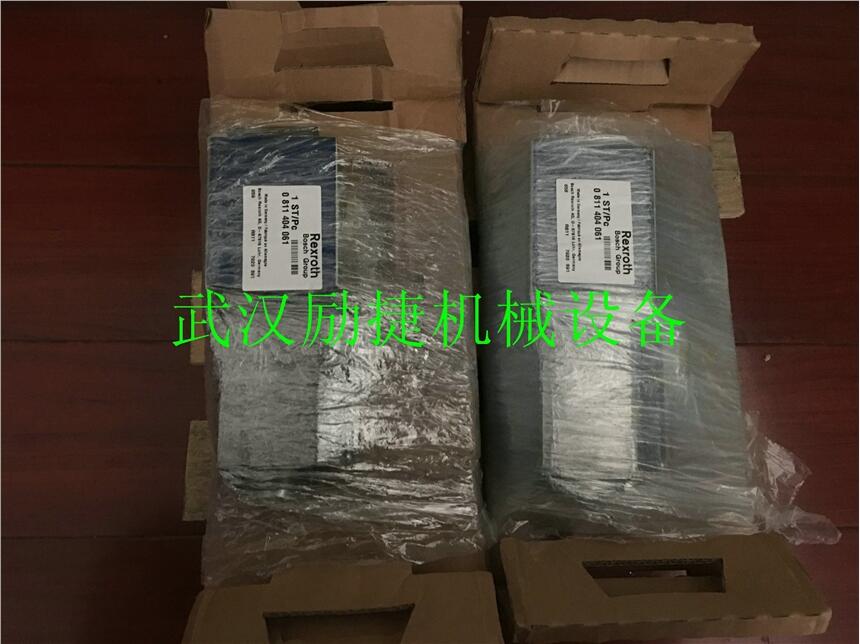 国外渠道HED8OH20/200K14