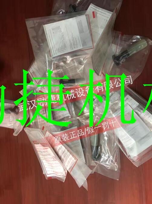 4WE10U33/CG24N9K4哪家专业