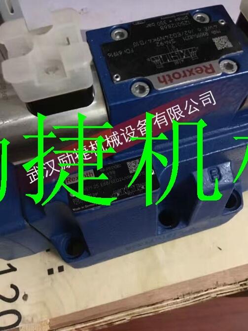 现货可发HED8OP20/350K14