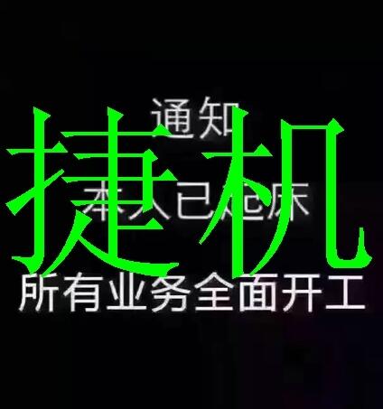 特价批发Z2FS22-8-31/S