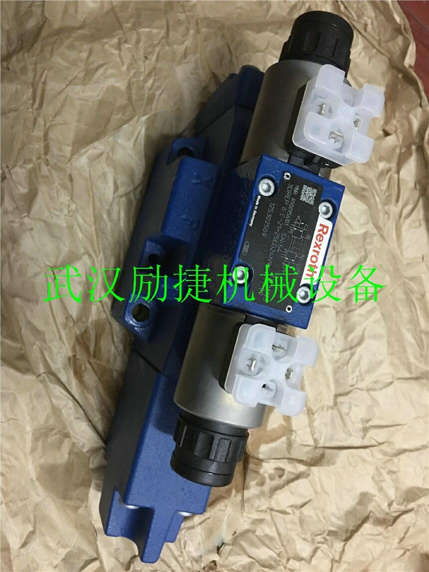 PFG-214-D-RO齿轮泵报价方案