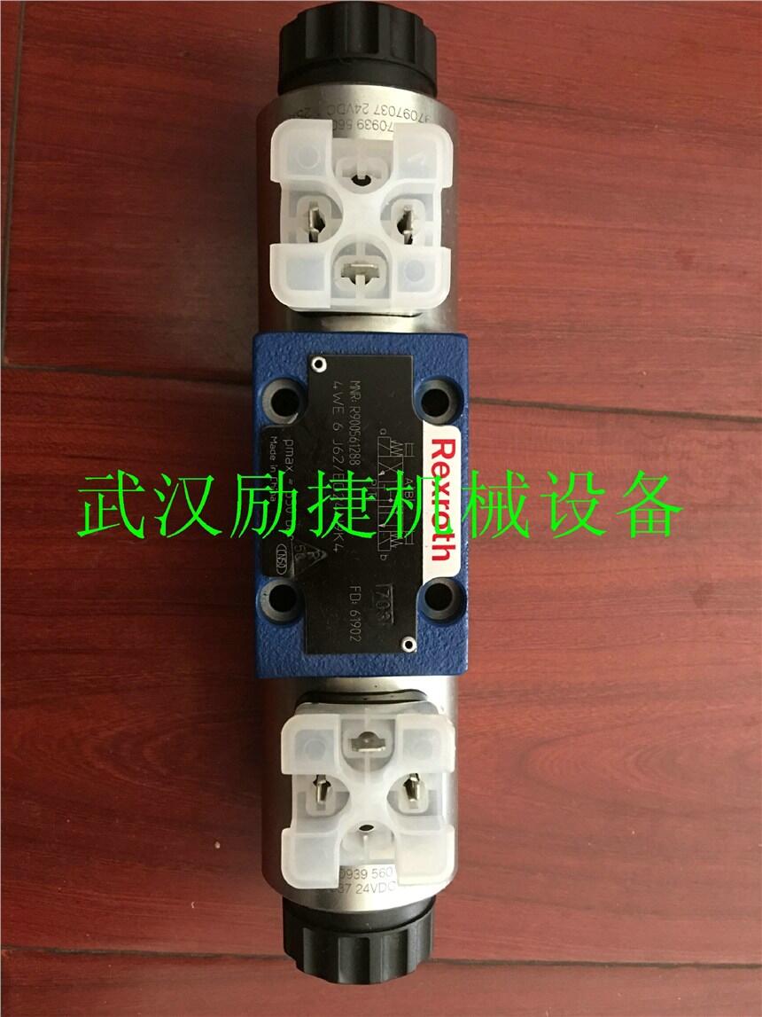 专业品牌DR10-5-52/200YM