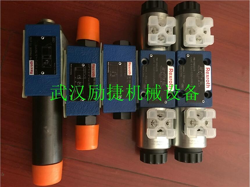 1827010606报价方案