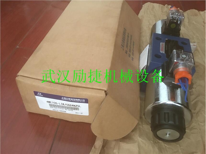 贝加莱X67SM2436