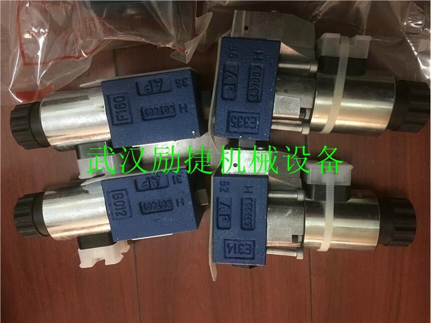 贝加莱计数器模块