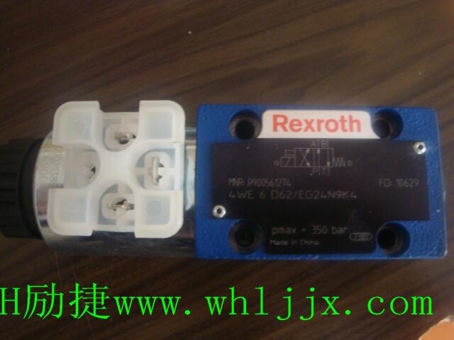 4WE6E62/EW230N9K4专业可靠