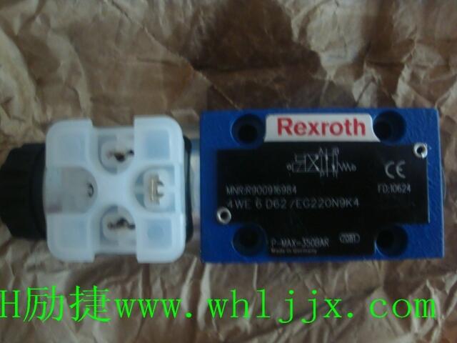 性价比高4WMM10D3X/F