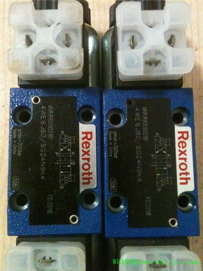 批发代理PGF2-2X/011RE01VE4