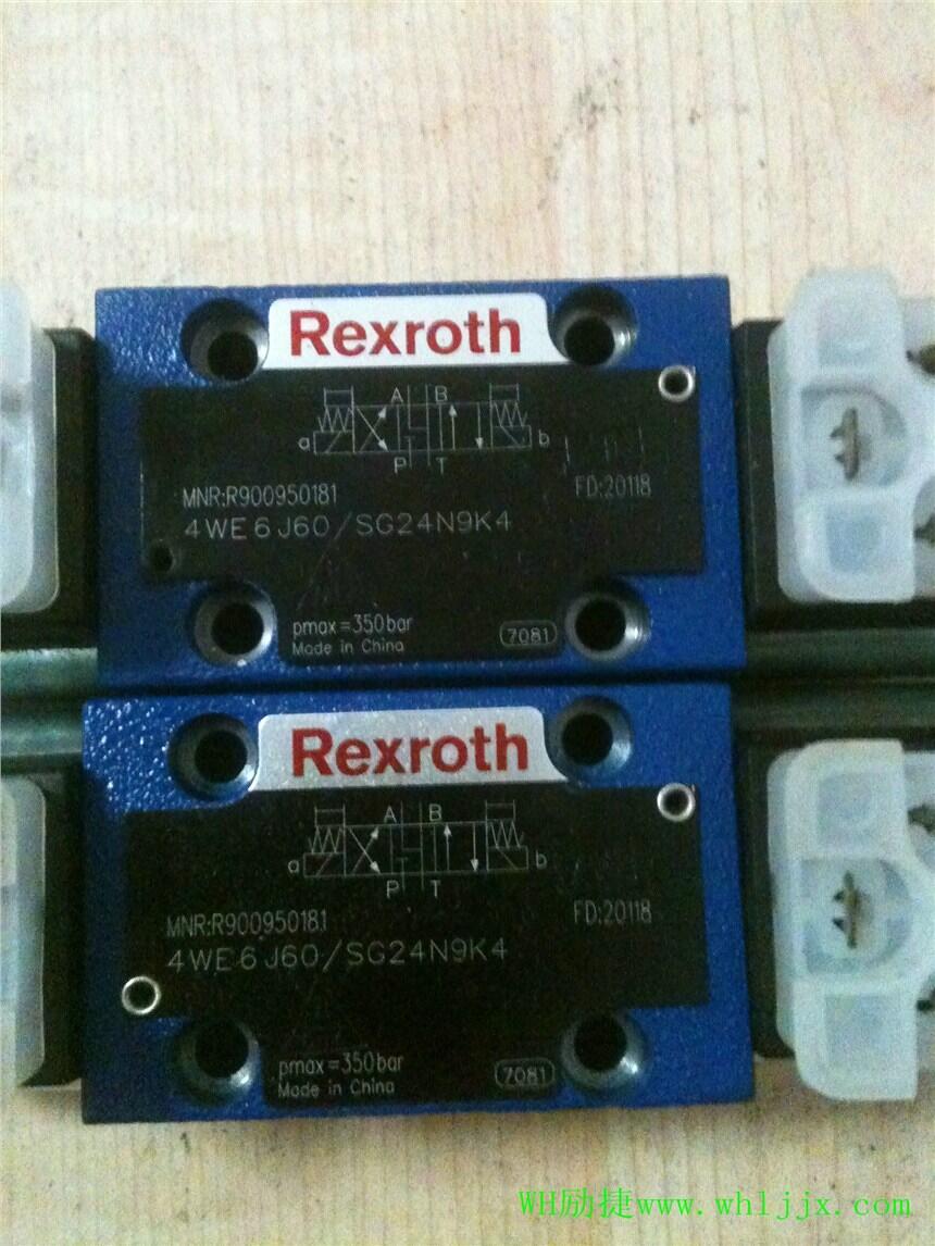 A2FM1000/60W-VPH010进口四川