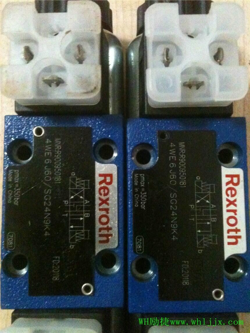 哪家好A10VS071DFR1/31R-VPA12N00