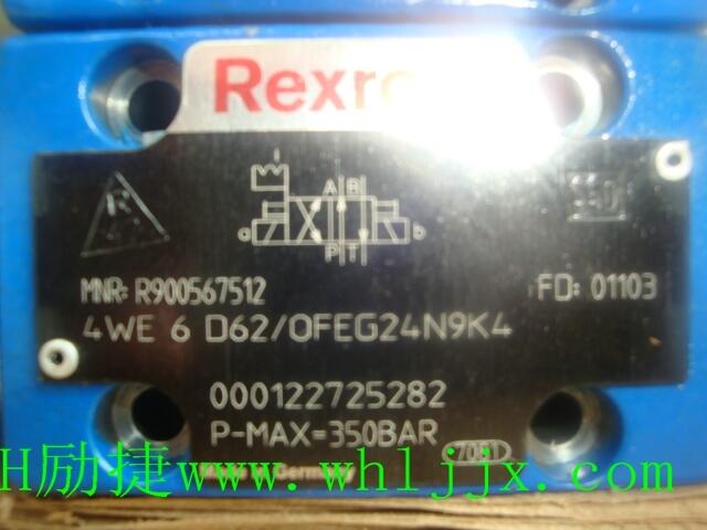 BOSCH4WE6E62/EW230N9K4