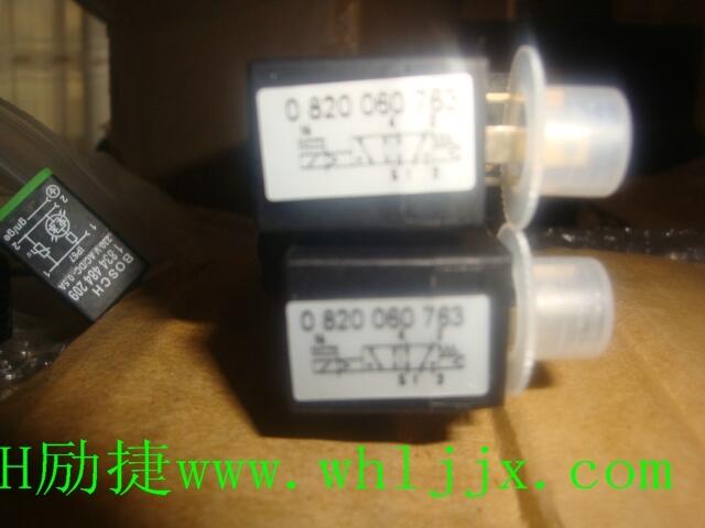 现货可发DBDS20K18/200