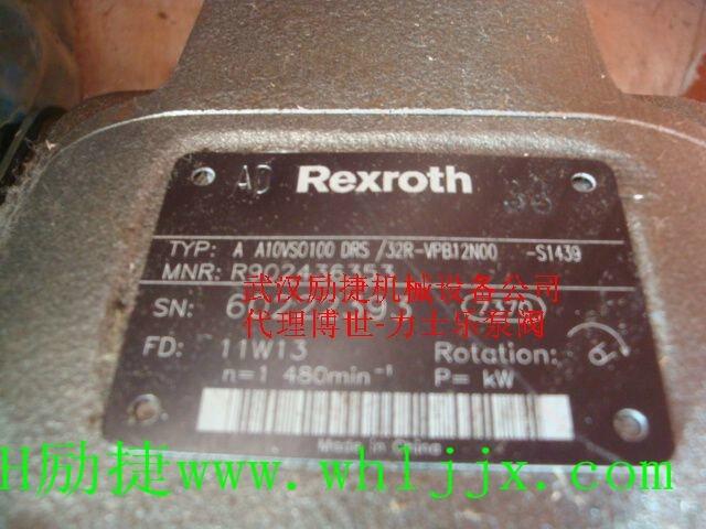 力士乐电磁阀4WE6D62/EG24N9K4多少钱