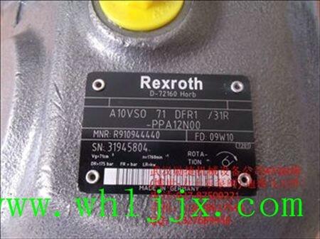 A10VSO100DFR/31R-PPA12N00甘肃分销