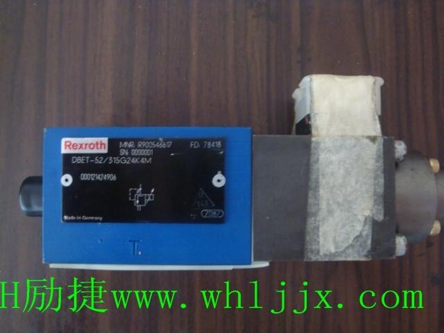 哪个牌子好A10VSO71DFE1/31R-PPA12N00