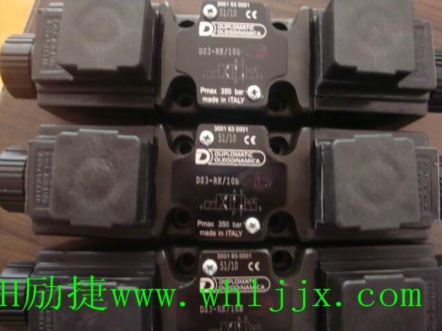 R9005956343WMM10A3X/F西藏鉅惠