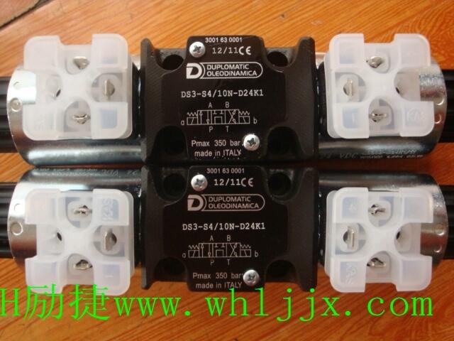 专业品牌DB30-2-52/200