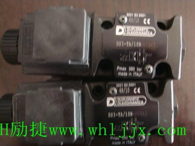 厂家直销SL20PA1-4X