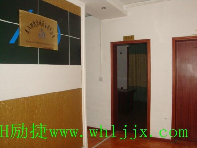 4WE10L33/CG24N9K4安全可靠