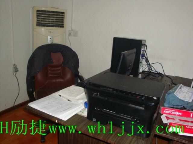 BOSCHHED8OP20/350K14