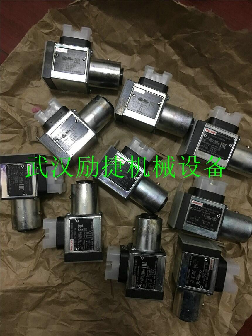 DSH5-S4/20N电磁阀