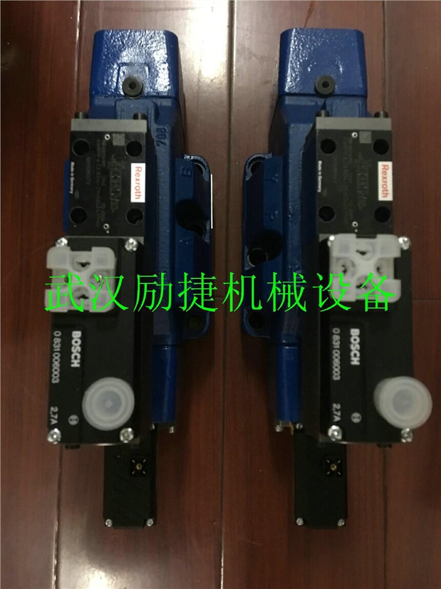 MCD5-DT/51N压力控制阀比例阀