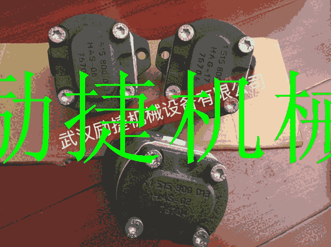 迪普马比例放大器EDM-M212-20E0安全可靠
