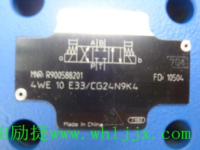 迪普马比例放大器EDM-M212-20E0安全可靠