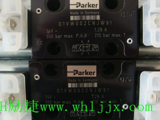 PV270R1K1T1NFPZ湖南总代直销