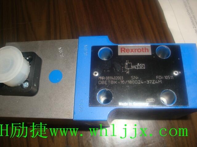 专业可靠3349122255内蒙古