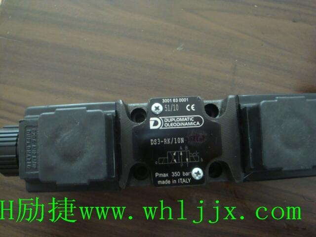 安全可靠3349122110黑龙江