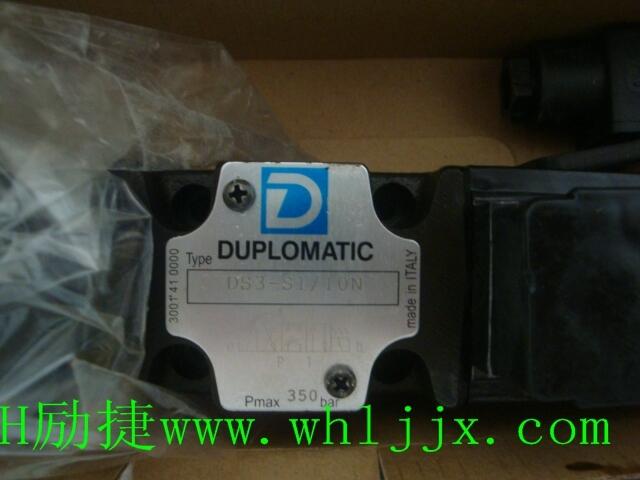 量大从优ZDB6VC2-4X/315广西