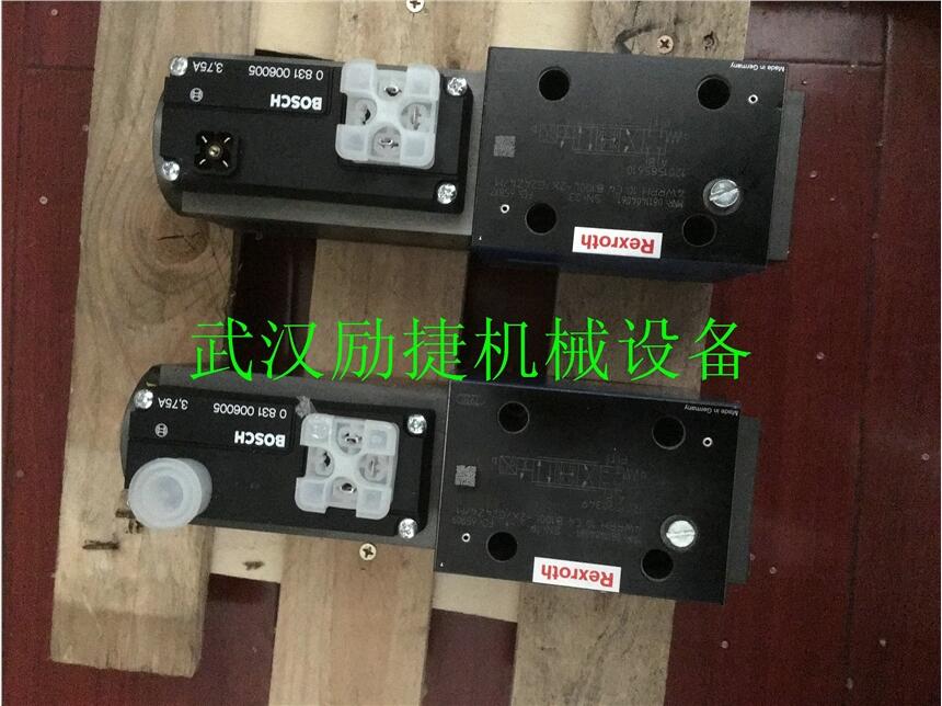 MAP-08020价格
