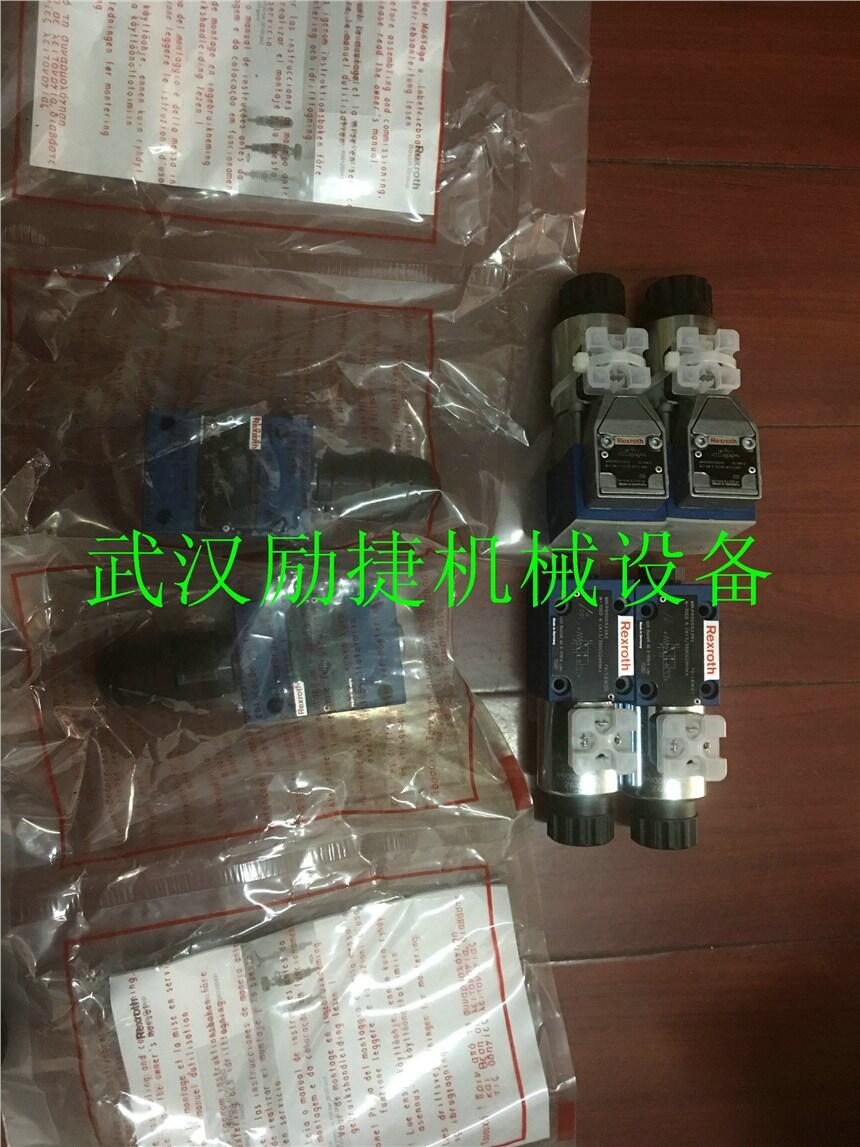 A10VO45DFR/31L-PSC12K02+总代直销