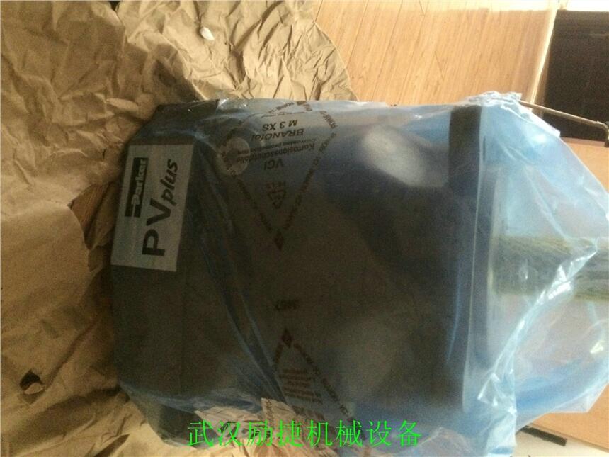 青海西宁A10VSO71DR/31R-PPA12G60