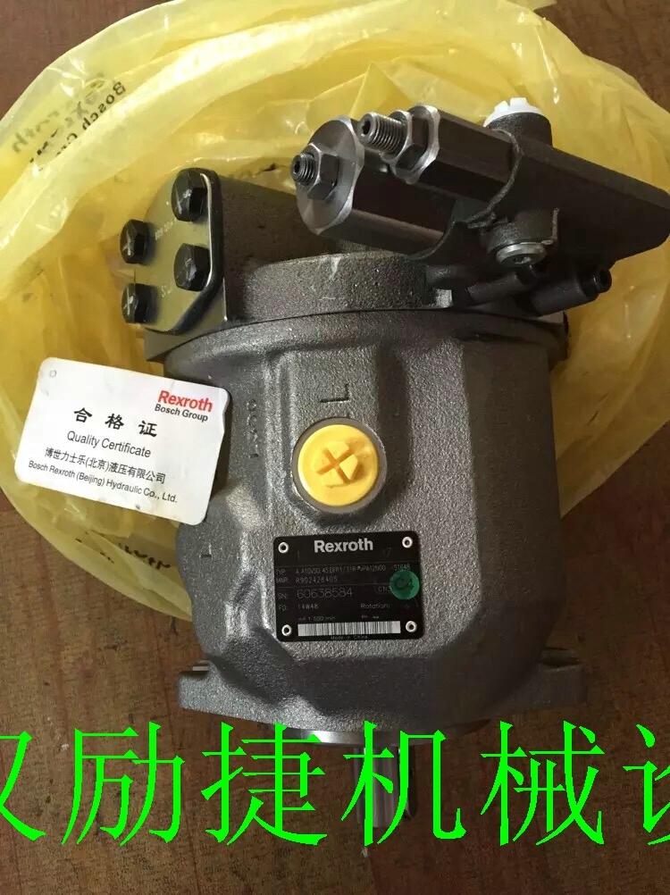 A11VO190DR/11R-NSD12N00安徽池州专业可靠