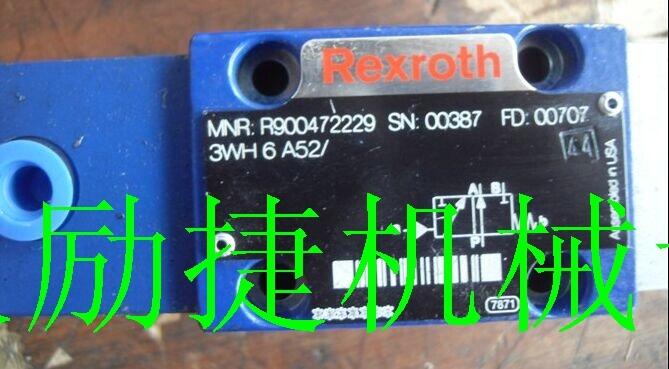 青海玉树A11VO260LRD/11R-NZD12K02-SK+