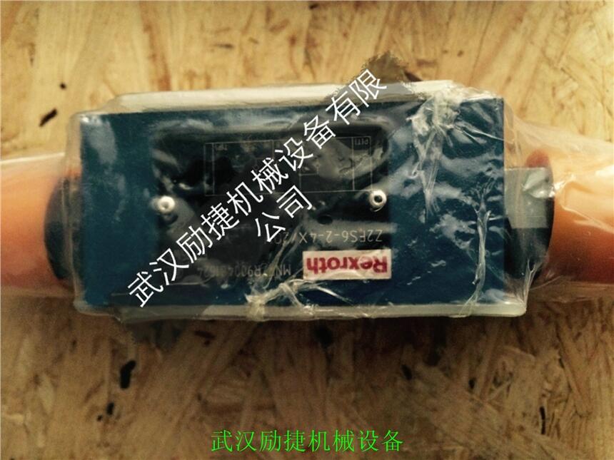 青海玉树A11VLO260DR/11R-NPD12N00