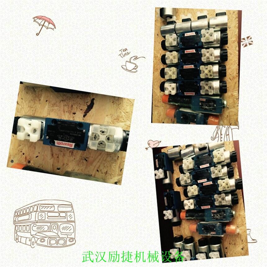 SL10PA1-4X山西临汾批发代理