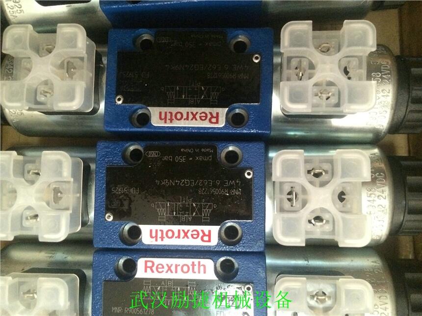 江苏常州A11VO95DR/10L-NPD12N00价格