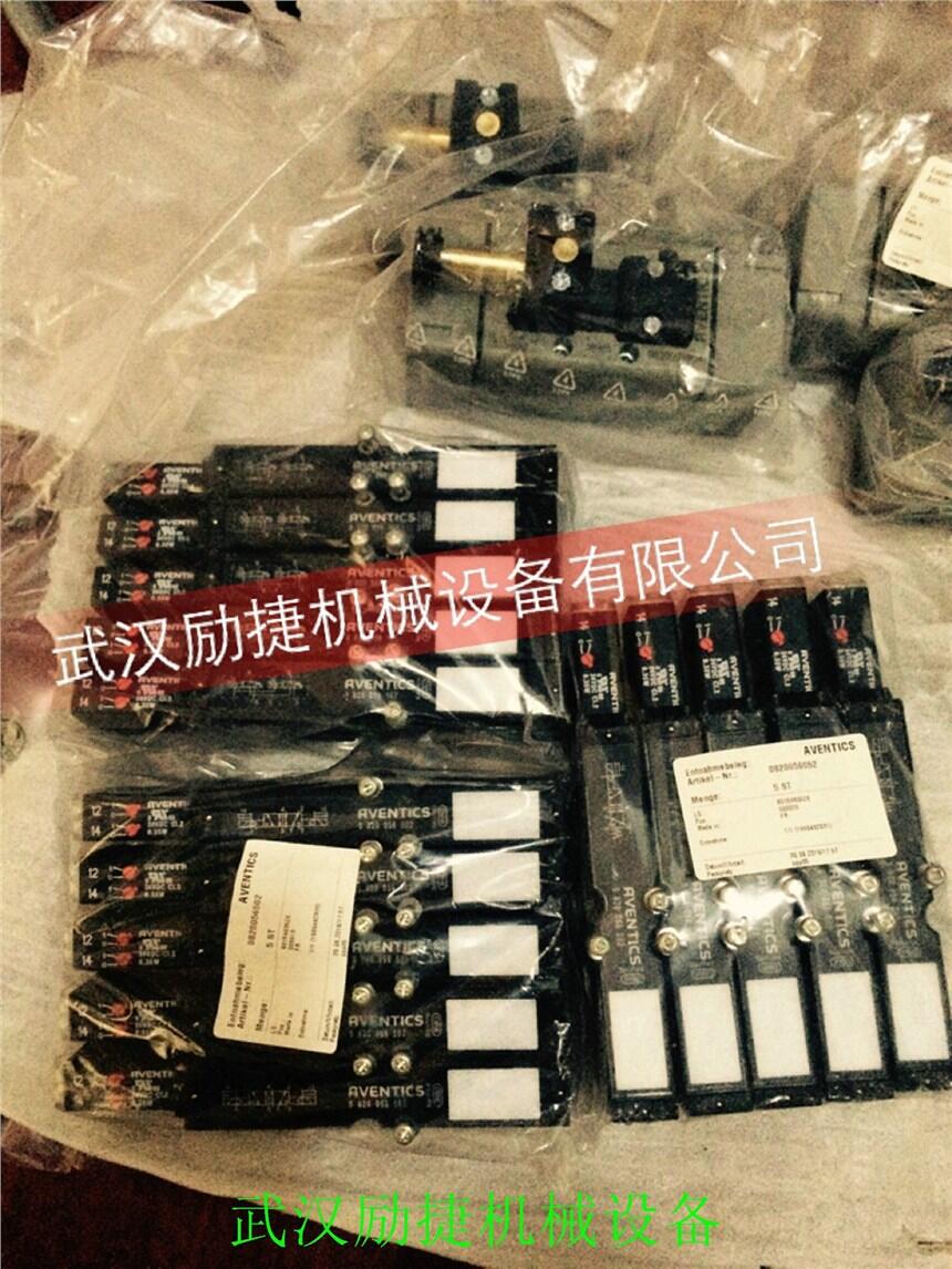 SL30PA1-4X/V内蒙古锡林郭勒盟性价比高