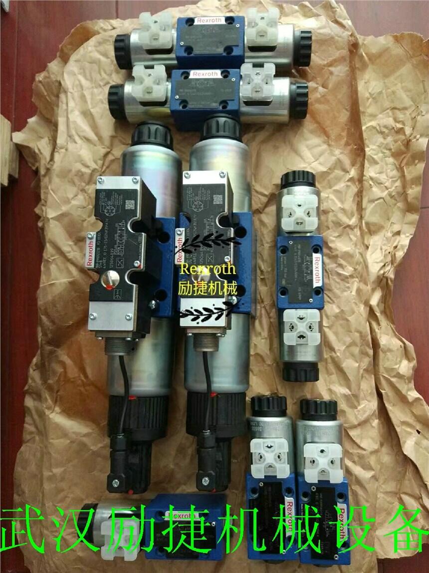 Z2FS22-8-31/S2辽宁锦州厂家直销