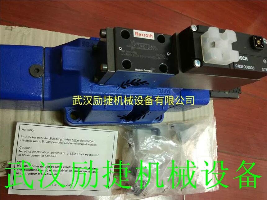 安徽淮南A11VO95DR/10R-NPD12N00总代直销